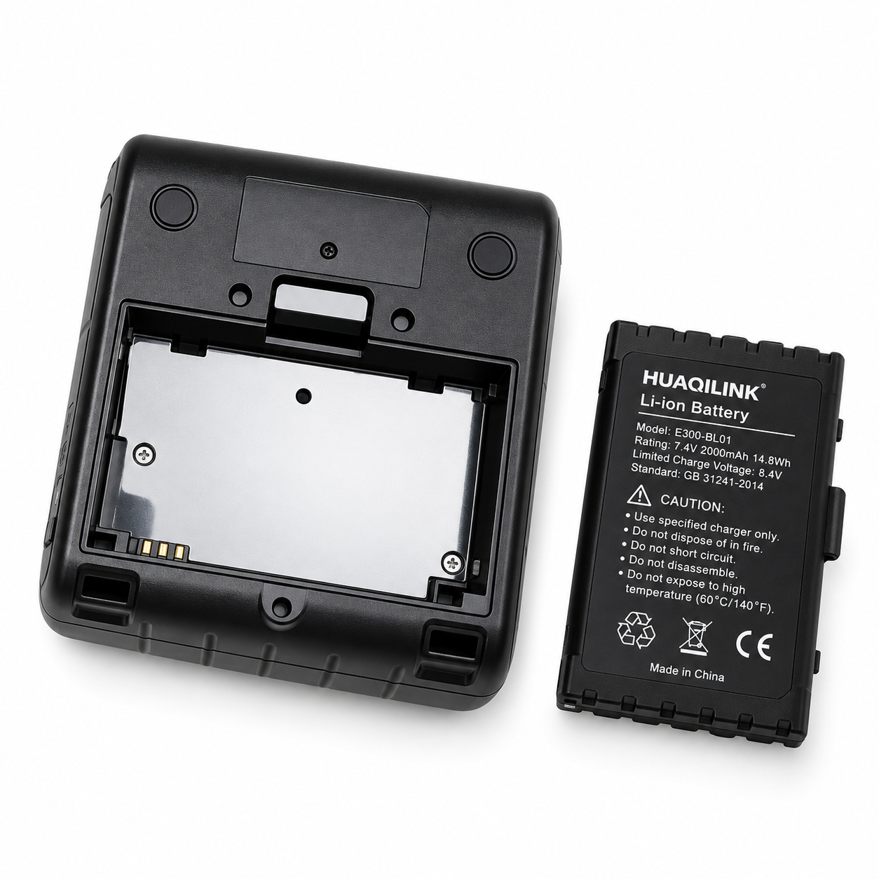 HQL-E300 battery compartment
