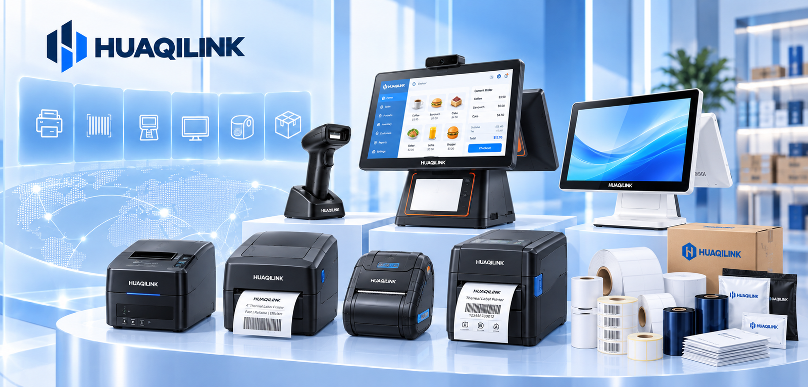 HUAQILINK commercial hardware product portfolio