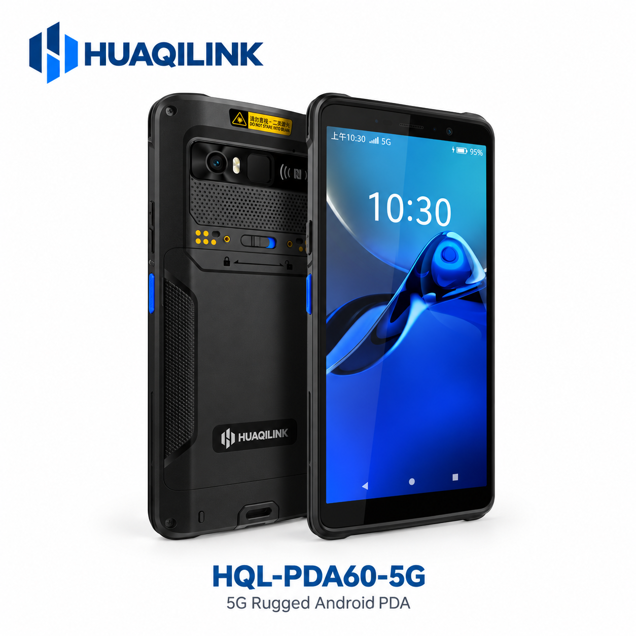 HQL-PDA60-5G Rugged Android PDA
