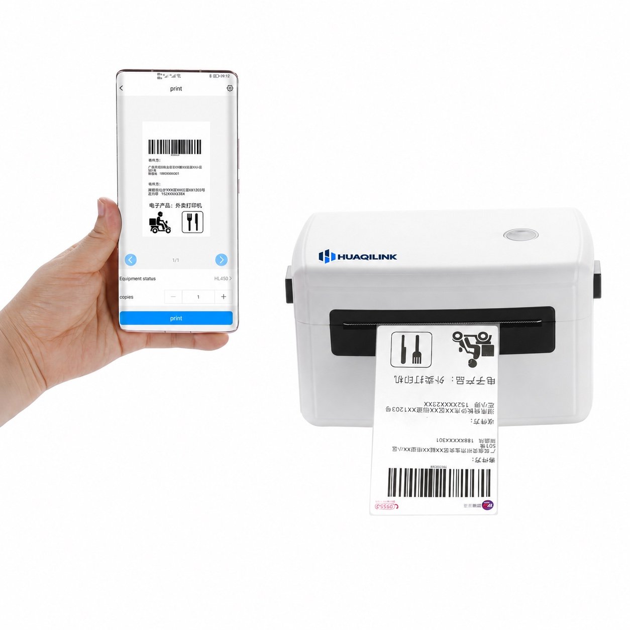 HQL-H400 product view 2